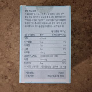 llast님이 올린 리뷰 사진 2