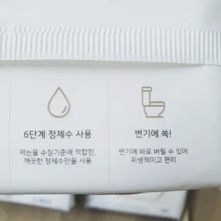 천사은님이 올린 리뷰 사진 2