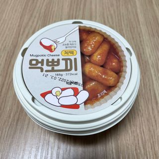 황뿌님이 올린 리뷰 사진 3