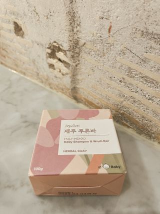 제주인디 제주 푸른바 폴리인디고 베이비 샴푸&워시 — 5점을 준 리뷰어가 2021년 12월 올린 사용 사진