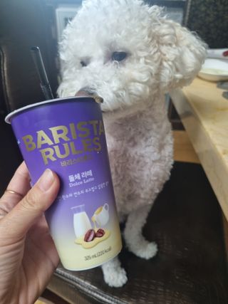 귀요미두공주맘님이 올린 리뷰 사진 4