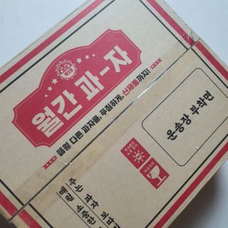 제이드님이 올린 리뷰 사진 3
