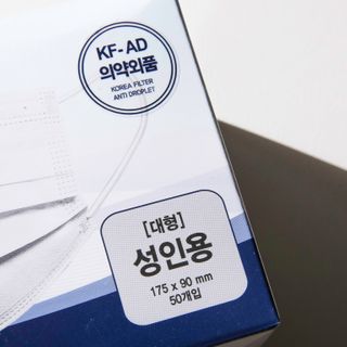 밍밍이네님이 올린 리뷰 사진 1