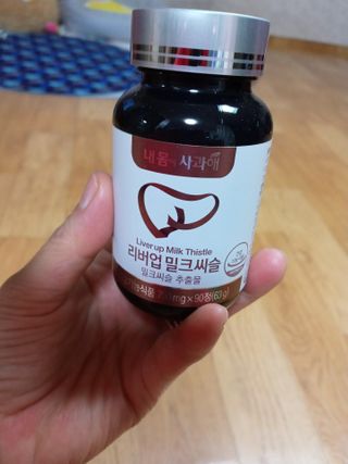 쪼꼬사랑이언니님이 올린 리뷰 사진 1
