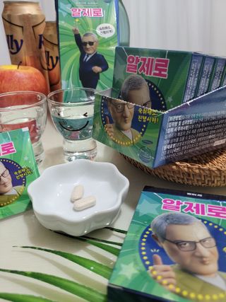 미인도시님이 올린 리뷰 사진 2