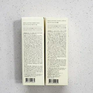 베이키님이 올린 리뷰 사진 2