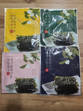 [해림맛김] 들기름에 구운 바삭바삭 김 4종 세트 + 1종 랜덤발송 총5개입 — 5점을 준 리뷰어가 2021년 2월 올린 사용 사진