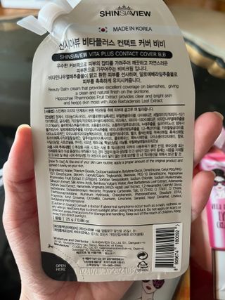 최소영님이 올린 리뷰 사진 4