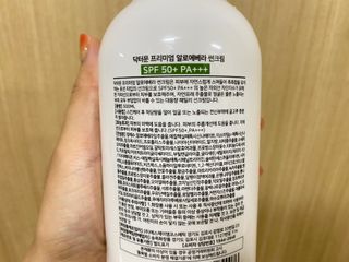아름다움님이 올린 리뷰 사진 2