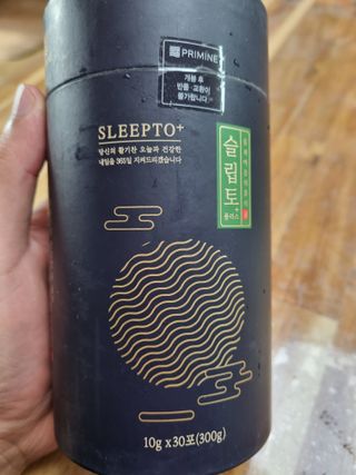 프리마인 자체 기업부설 연구소에서 찾아낸 건강한 수면의 비밀.  슬립토 플러스 30포 — 5점을 준 리뷰어가 2021년 11월 올린 사용 사진