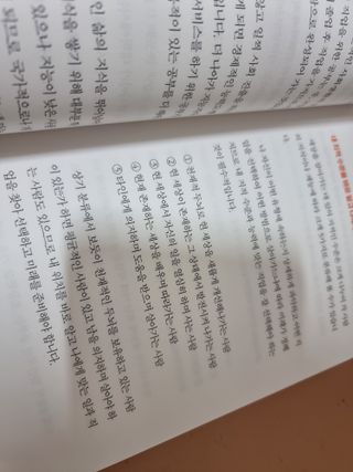 loolk1250님이 올린 리뷰 사진 3
