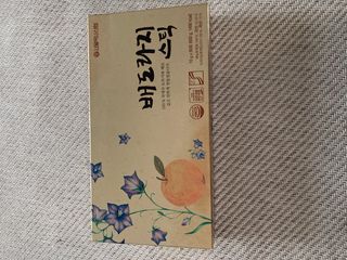 큰방구님이 올린 리뷰 사진 3