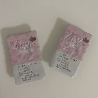 쟤시켜알바님이 올린 리뷰 사진 1