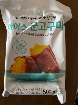 베일리님이 올린 리뷰 사진 1