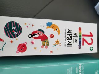 kaiyuua님이 올린 리뷰 사진 3