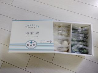 포혁맘스님이 올린 리뷰 사진 2