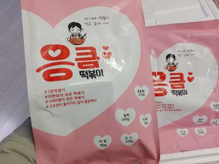 포혁맘스님이 올린 리뷰 사진 2