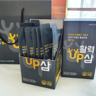 [이뮤니티플러스] 최고급녹용과 국내산 6년근 홍삼으로 활력업!!_ 활력UP삼 30포 1box — 5점을 준 리뷰어가 2022년 5월 올린 사용 사진