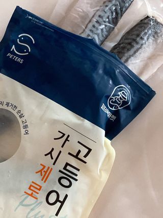 [피터씨마켓] 가시제로 노르웨이 순살 고등어 플러스 900g — 5점을 준 리뷰어가 2024년 8월 올린 사용 사진