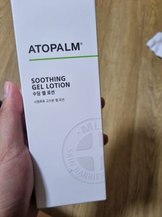 뿡맘님이 올린 리뷰 사진 2