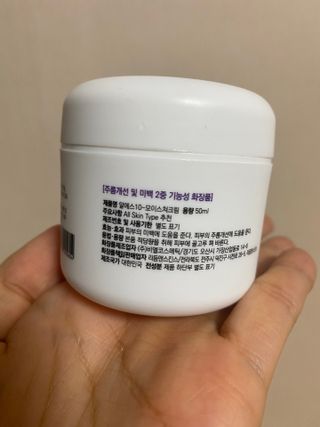 갱스님이 올린 리뷰 사진 2