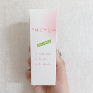 [시카앰플] 묘오한 고마진정할때 진정 스프레이 앰플 150ml — 5점을 준 리뷰어가 2021년 1월 올린 사용 사진