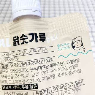 이수은님이 올린 리뷰 사진 3