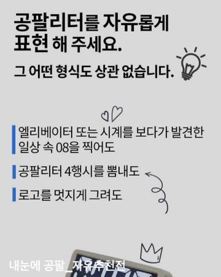 큐티윤님이 올린 리뷰 사진 1