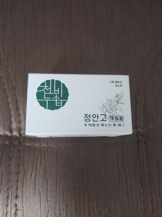 best7님이 올린 리뷰 사진 1