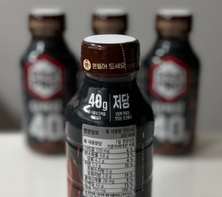 닥터유 프로 단백질 드링크 40g 초코 닥터유 프로 단백질드링크 40g 초코 — 4.5점을 준 리뷰어가 2024년 9월 올린 사용 사진