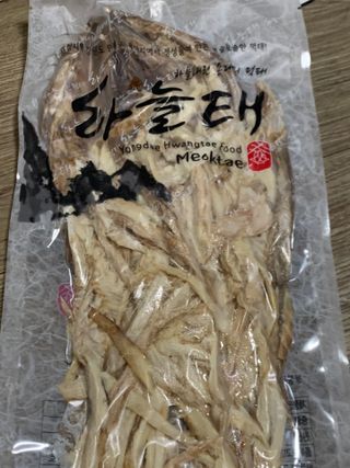 [오늘바스켓] 용대리 손질하늘태 130g — 5점을 준 리뷰어가 2021년 6월 올린 사용 사진