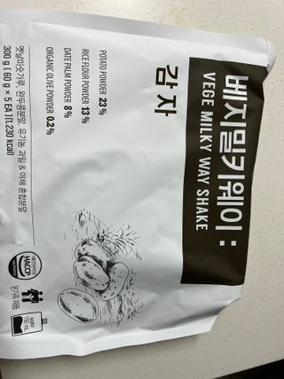 홍이맘님이 올린 리뷰 사진 3