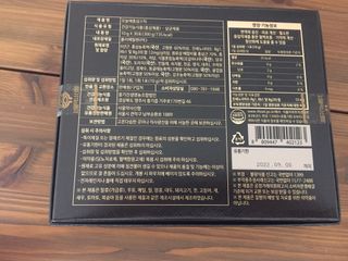 yoniyoni님이 올린 리뷰 사진 4