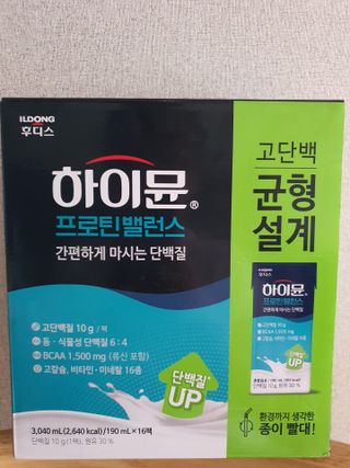 불일치님이 올린 리뷰 사진 1