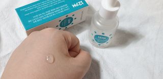 메타포레 12PM 브라이트닝 세럼 — 5점을 준 리뷰어가 2021년 9월 올린 사용 사진