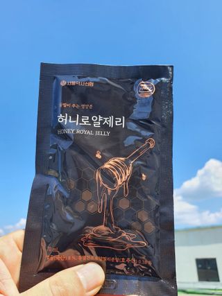 가아인아빵님이 올린 리뷰 사진 1