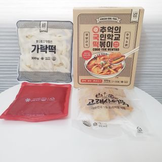 추억의 국민학교 떡볶이 국떡 뉴트로 5종 — 5점을 준 리뷰어가 2021년 8월 올린 사용 사진