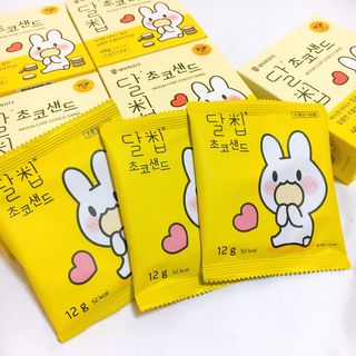 네이처오다 달칩 초코샌드 — 5점을 준 리뷰어가 2021년 1월 올린 사용 사진
