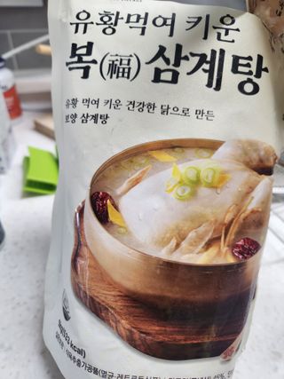 mina님이 올린 리뷰 사진 1