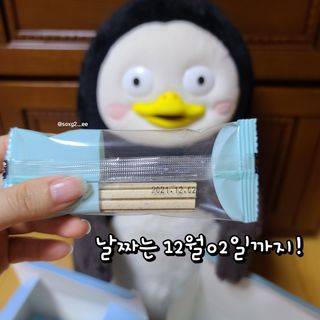 그므시라꼬님님이 올린 리뷰 사진 4