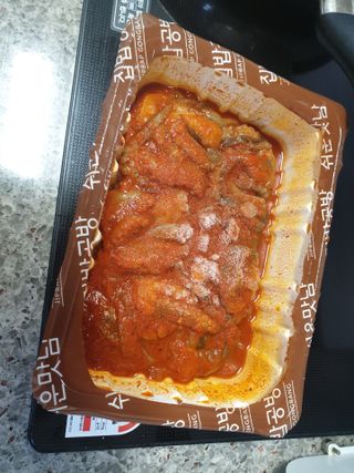 긍정미뇽님이 올린 리뷰 사진 4