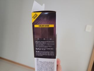 ohohoho ggul님이 올린 리뷰 사진 4