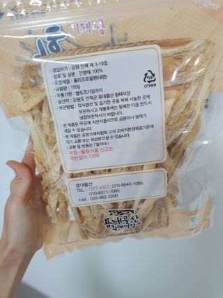 zeze님이 올린 리뷰 사진 2