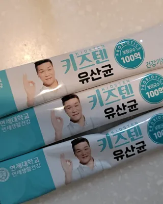 fall님이 올린 리뷰 사진 3