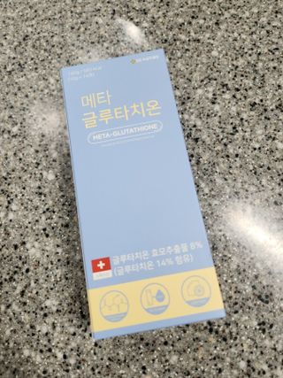 화요일님이 올린 리뷰 사진 2