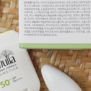 유햐님이 올린 리뷰 사진 4