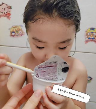 이은혜님이 올린 리뷰 사진 1
