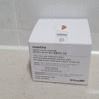 동딩이님이 올린 리뷰 사진 4