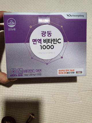 뽀글포글2님이 올린 리뷰 사진 1