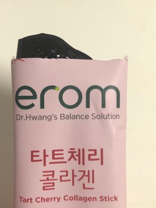 귀욤춉춉님이 올린 리뷰 사진 1